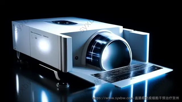 直肠癌免疫细胞干预治疗贺州