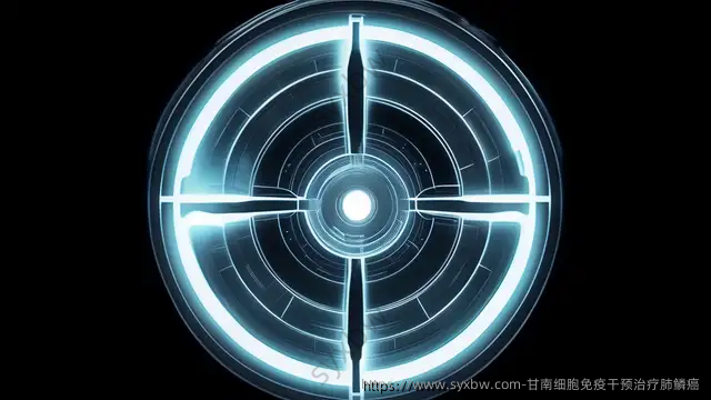 甘南细胞免疫干预治疗肺鳞癌